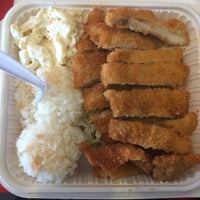 Ohana Hawaiian Bbq 3 Tips