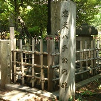Photo taken at Hachiko&amp;#39;s grave by H.Matsunaga on 5/3/2013
