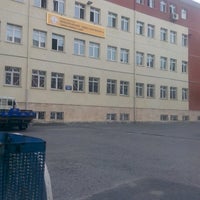 Bahcelievler Sehit Osman Yildiz Ticaret Meslek Lisesi