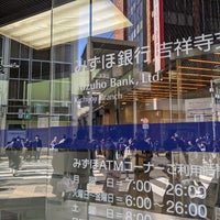 みずほ銀行 吉祥寺支店 武蔵野 3 Tips みずほ銀行 吉祥寺支店 武蔵野 3 Tips