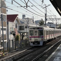 Photo taken at Meidaimae Station (KO06/IN08) by Yu on 4/13/2024