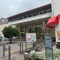 Photo taken at Nishi-Ogikubo Station by Yu on 4/17/2024
