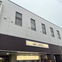 Photo taken at Chitose-karasuyama Station (KO12) by Yu on 6/11/2022
