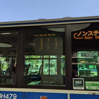Photo taken at 川崎駅東口バスターミナル 海島 (南のりば) by Yu on 6/13/2019