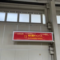 Photo taken at Kashiwanoha-campus Station by Yu on 9/16/2023
