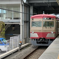 Photo taken at Tama Station (SW03) by Yu on 2/4/2024