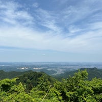 Photo taken at Mt. Kagenobu by Yu on 5/27/2023