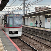 Photo taken at Keisei-Ōkubo Station (KS27) by Yu on 10/25/2022
