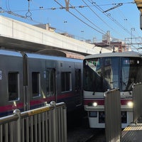 Photo taken at Meidaimae Station (KO06/IN08) by Yu on 11/24/2023