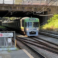 Photo taken at Meidaimae Station (KO06/IN08) by Yu on 7/29/2023