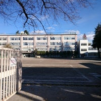 Photo taken at Nishimiya Junior High School by Yu on 12/14/2014