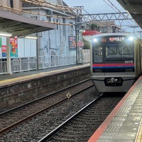 Photo taken at Keisei-Ōkubo Station (KS27) by Yu on 9/7/2022