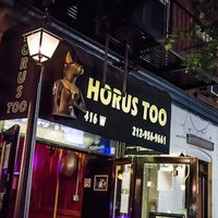 Horus Shisha Lounge