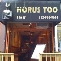 Photo taken at Horus Too by Horus Too on 8/28/2014