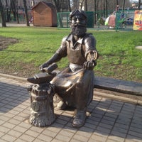 Photo taken at Памятник скобарю by Mark G. on 4/24/2016