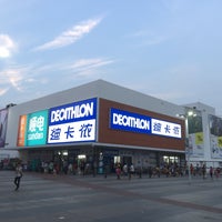 Photo taken at Decathlon by Andrew C. on 5/30/2017