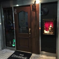 Photo taken at BAR Drambuie by DOGMA F12 on 1/14/2017