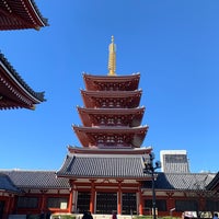 Photo taken at Five-storied Pagoda by yasuno1966 on 12/4/2023