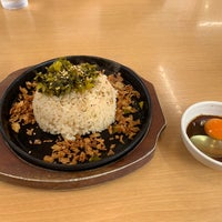 ラーメン横綱 鈴鹿店 Ramen Restaurant In 鈴鹿市 ラーメン横綱 鈴鹿店 Ramen Restaurant In 鈴鹿市