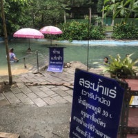 8/31/2019 tarihinde Jum K.ziyaretçi tarafından ธารน้ำร้อนบ่อคลึง'de çekilen fotoğraf