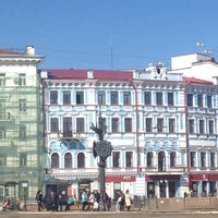 Photo taken at Часы на улице Баумана by Lev K. on 5/1/2013