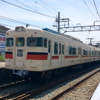 Photo taken at 山陽電車 広畑駅(SY53) by 松 久. on 5/23/2017