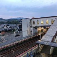 Photo taken at Ajina Station by 松 久. on 8/23/2019