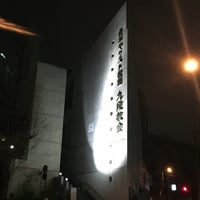 九段教会 Church In 富士見