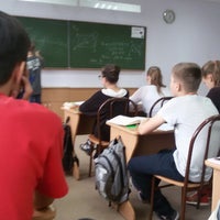 Photo taken at Школа №4 им. И.С. Черных by Яна Б. on 9/11/2014