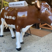 Photo taken at Minamigaoka Dairy by だなみ on 8/11/2023