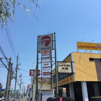 レッドバロン 大垣 大垣市のオートバイショップ