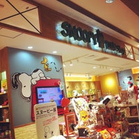 スヌーピータウンショップ Hobby Shop In 二子玉川
