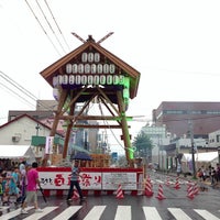であえーる岩見沢 1 Tavsiye であえーる岩見沢 1 Tavsiye