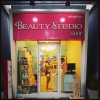 Photo taken at Beauty Studio by Kanatip R. on 8/17/2013