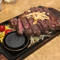 甘太郎 阪急三宮駅前店 Restaurante Japones En 神戸市