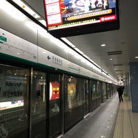 Photo taken at Olympic Sports Center Metro Station by KYT on 12/11/2018