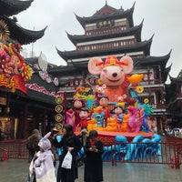 Photo taken at Yuyuan Classical Street by KYT on 1/10/2020