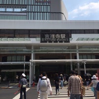 Photo taken at Kichijōji Station by KYT on 7/26/2015