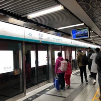 Photo taken at Xidan Metro Station by KYT on 12/8/2018