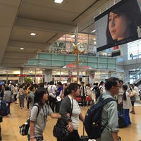 Photo taken at Nagoya Station by KYT on 7/31/2015