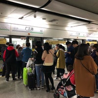 Photo taken at Guanglan Road Metro Station by KYT on 11/15/2017
