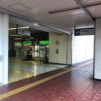 Photo taken at Naka-Urawa Station by KYT on 8/20/2019