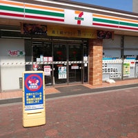 Photo taken at 7-Eleven by Y O. on 4/4/2020