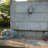 Photo taken at Murmannova Výšina - Pamätník padlých v prvej svetovej vojne by Peter B. on 8/8/2015