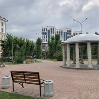Photo taken at Pavlik Morozov Park by Katerina Y. on 8/14/2019