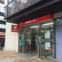三菱ufj銀行 横浜駅前 横浜西口支店 横浜市の銀行