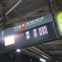 Photo taken at Platform 1 by piroko s. on 4/23/2018