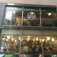 Photo taken at Moriva Coffee by piroko s. on 10/31/2017