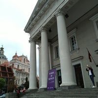 7/18/2019에 piroko s.님이 Vilniaus rotušė | Town Hall에서 찍은 사진