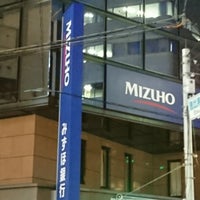 Photo taken at Mizuho Bank by piroko s. on 8/23/2017